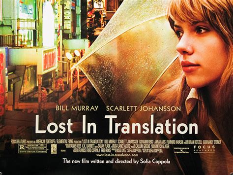  Lost In Translation Una riflessione melanconica e ipnotica tra sintetizzatori freddi